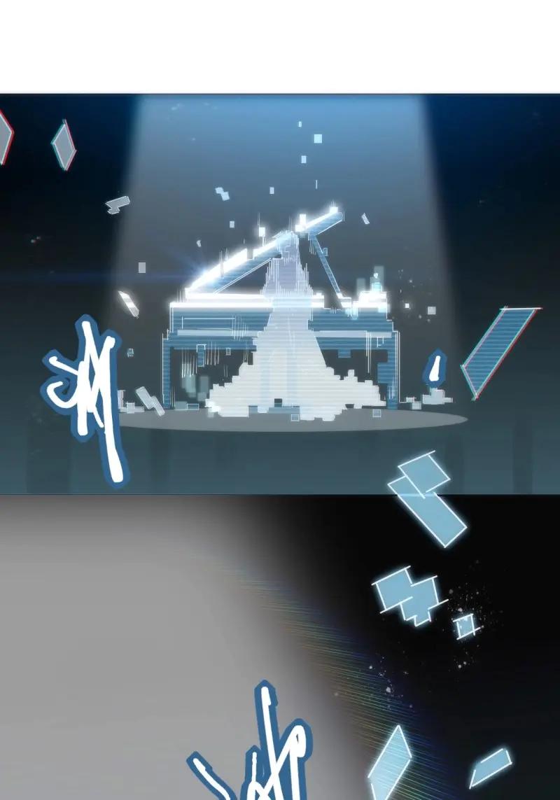 《我真没想当救世主啊！》第4话 3“贝多芬”来我家 第6页
