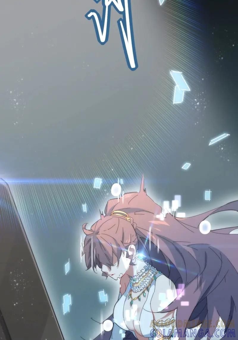 《我真没想当救世主啊！》第4话 3“贝多芬”来我家 第7页