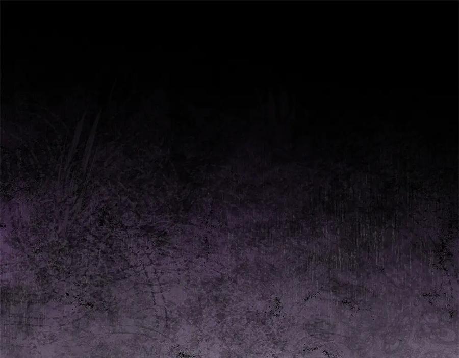 《如果疯狗拎起棍子》第44话 贴身保护 第103页