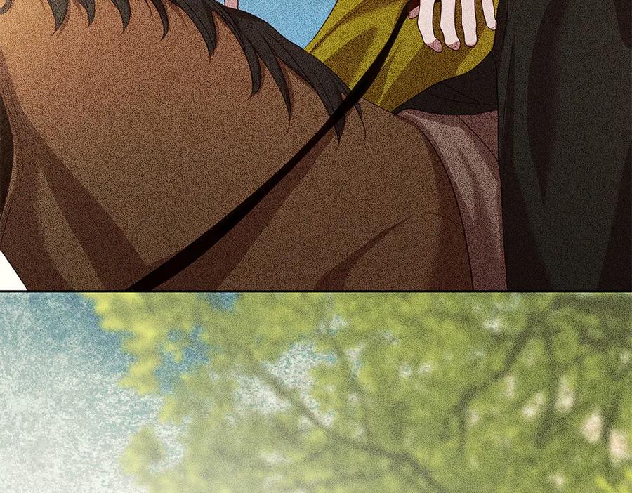 《如果疯狗拎起棍子》第44话 贴身保护 第140页