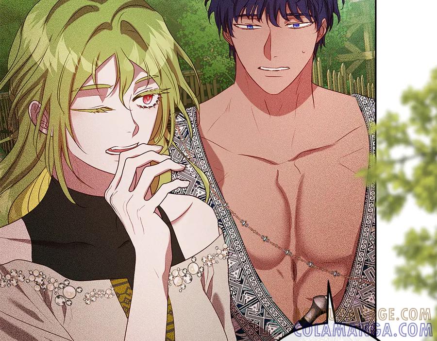 《如果疯狗拎起棍子》第44话 贴身保护 第133页