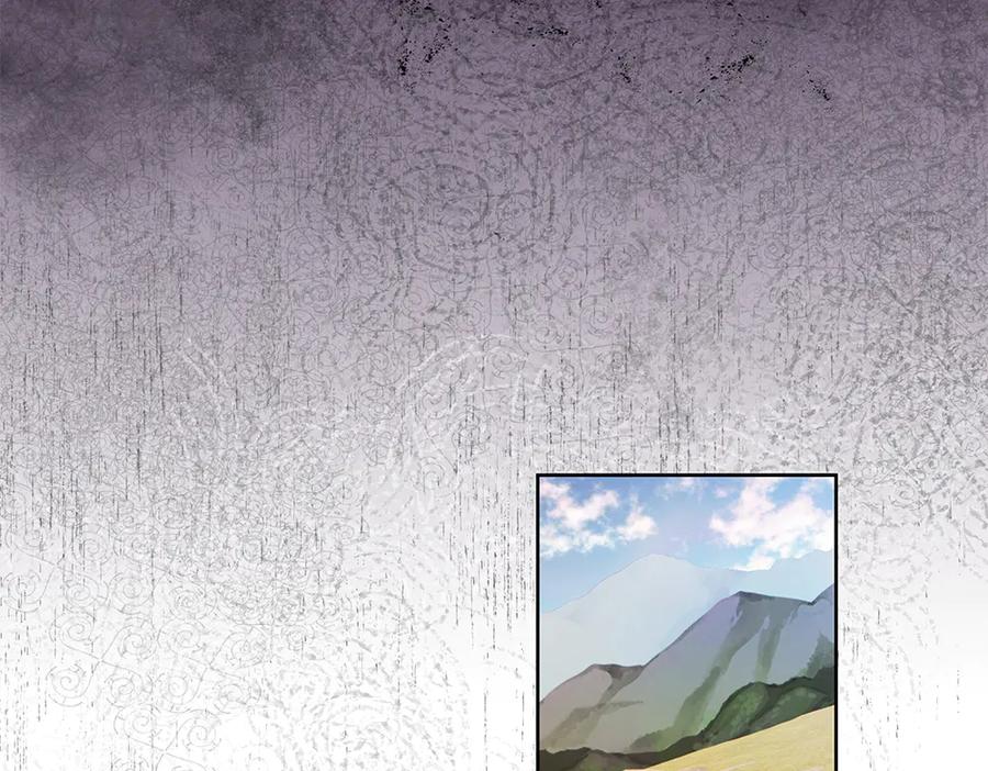 《如果疯狗拎起棍子》第44话 贴身保护 第104页