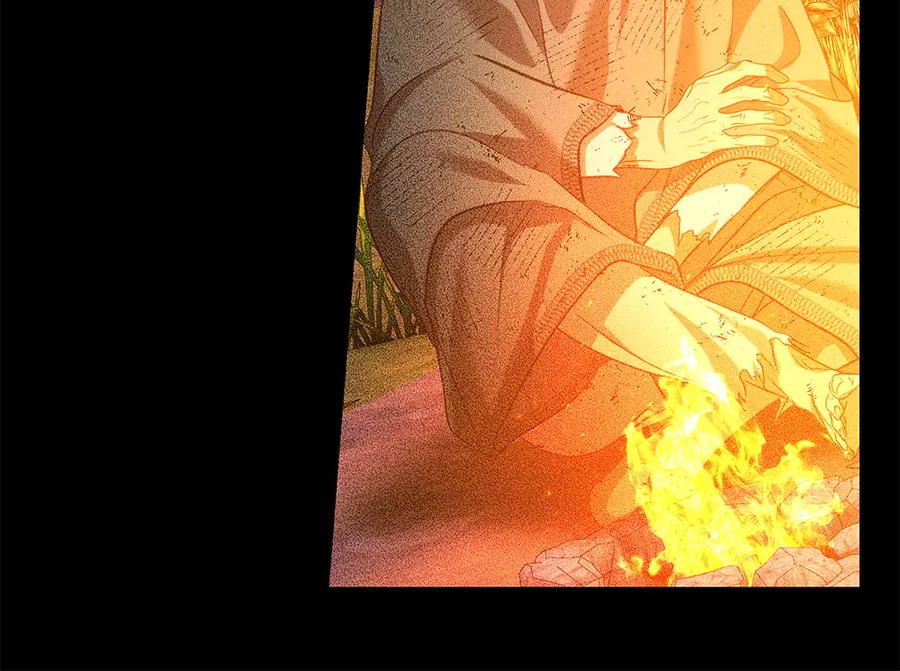 《如果疯狗拎起棍子》第44话 贴身保护 第91页