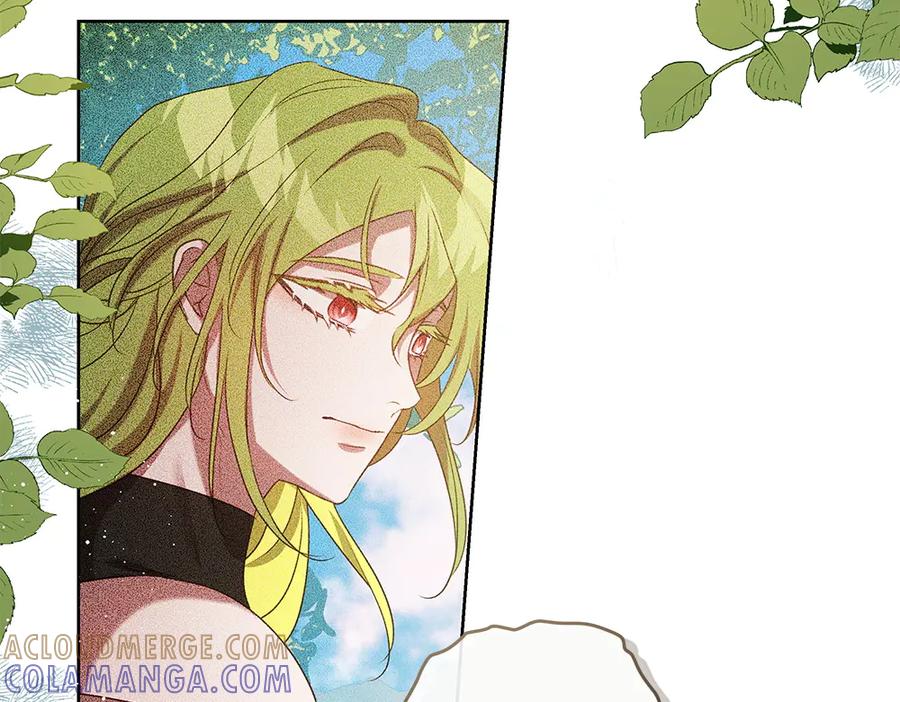 《如果疯狗拎起棍子》第45话 巡视 第25页
