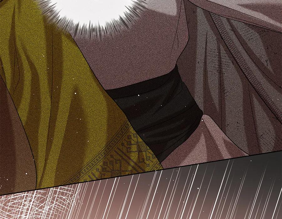 《如果疯狗拎起棍子》第45话 巡视 第31页