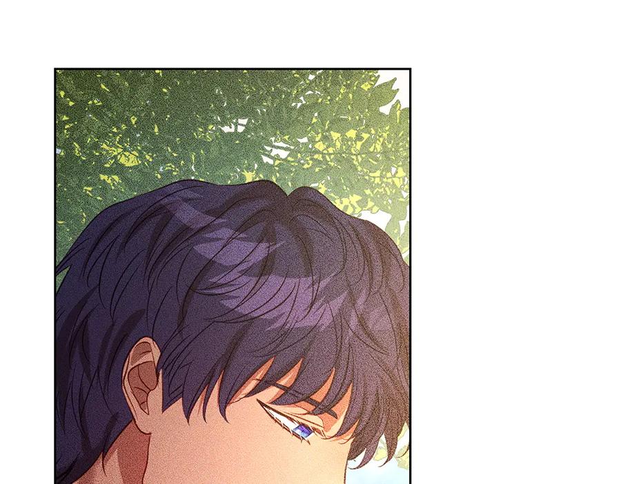 《如果疯狗拎起棍子》第45话 巡视 第134页
