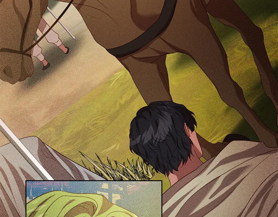 《如果疯狗拎起棍子》第45话 巡视 第7页