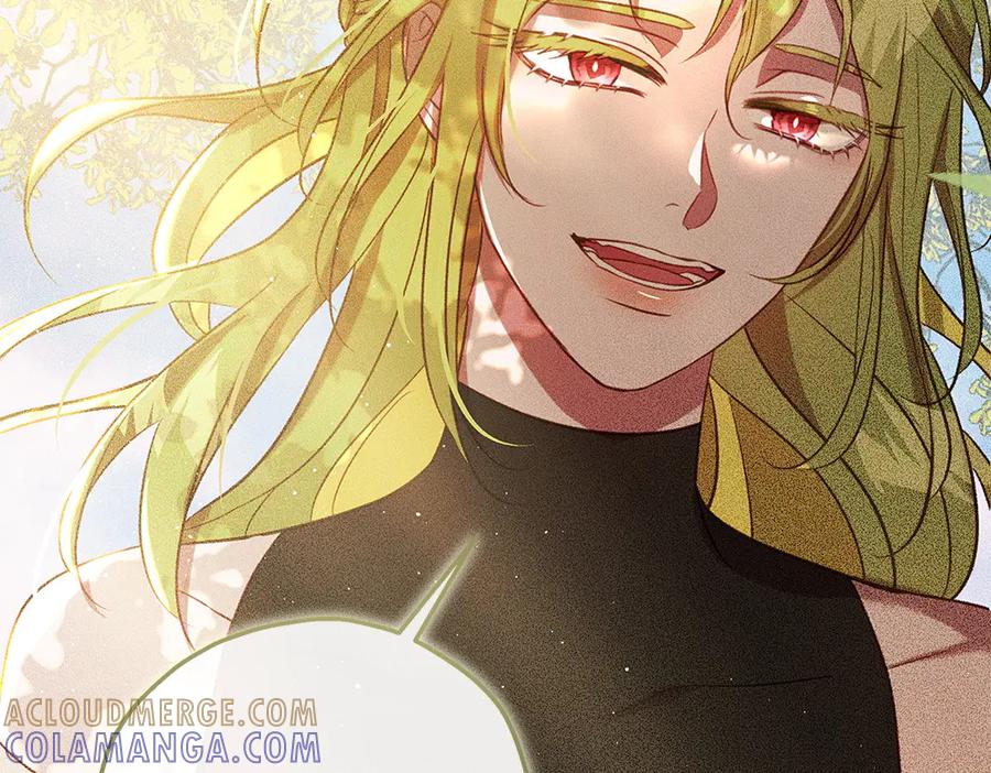 《如果疯狗拎起棍子》第45话 巡视 第77页