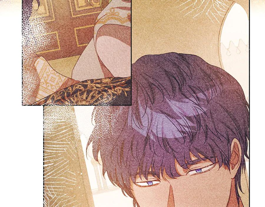 《如果疯狗拎起棍子》第45话 巡视 第51页