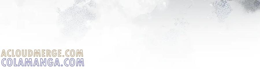 《如果疯狗拎起棍子》第45话 巡视 第89页