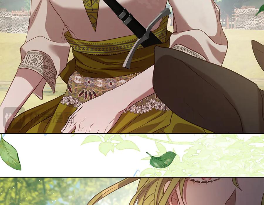 《如果疯狗拎起棍子》第45话 巡视 第84页