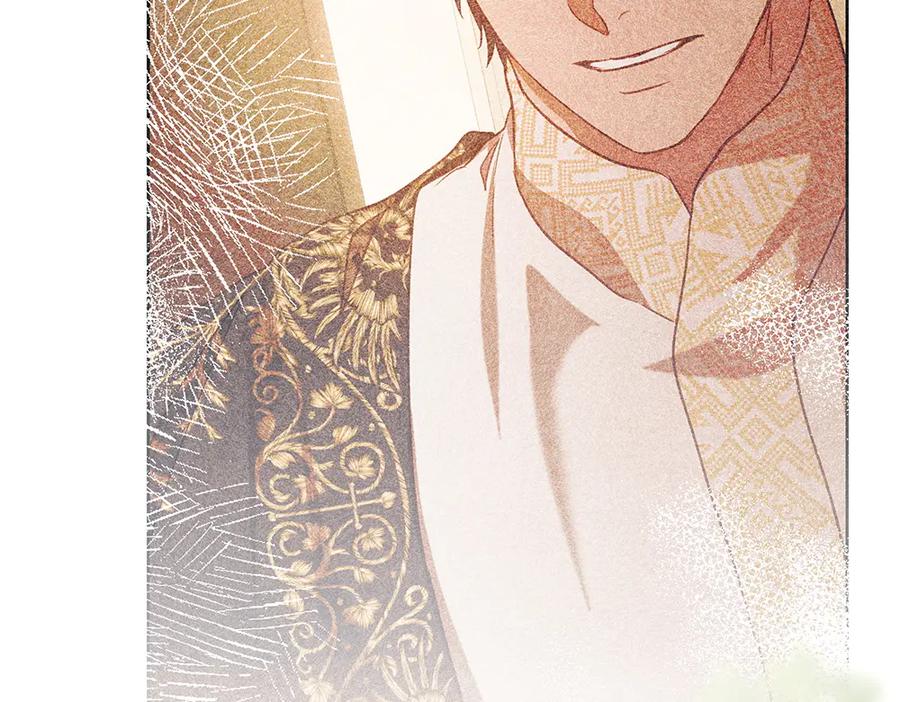 《如果疯狗拎起棍子》第45话 巡视 第52页