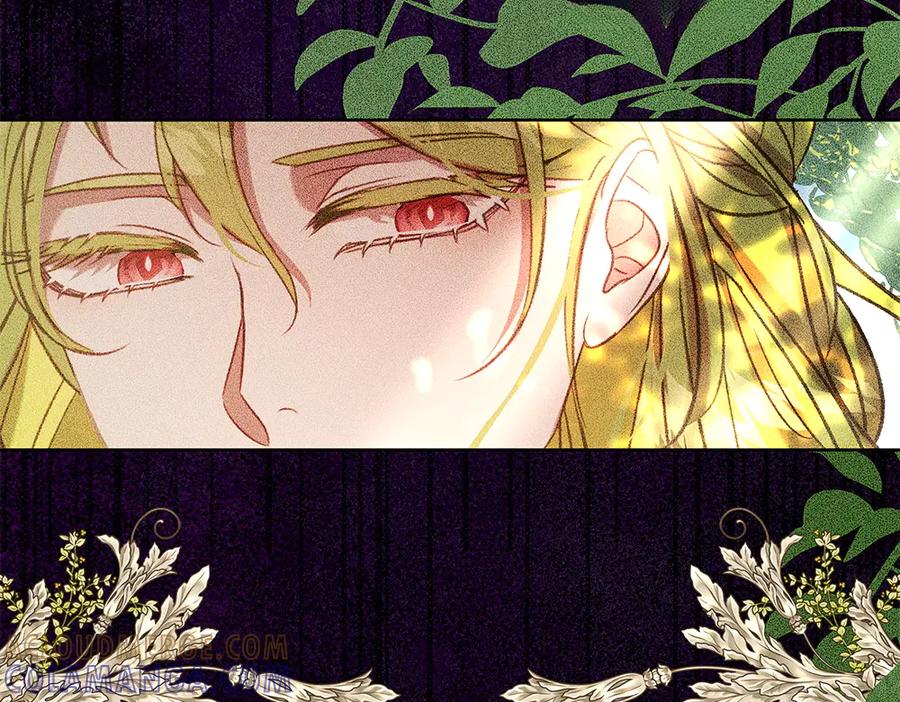 《如果疯狗拎起棍子》第45话 巡视 第145页