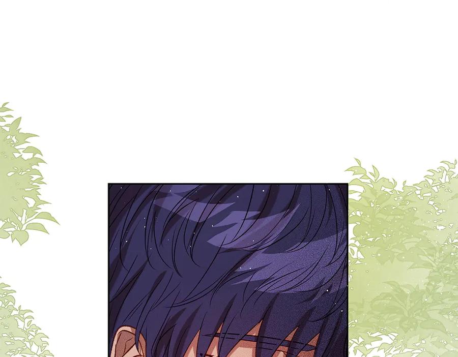 《如果疯狗拎起棍子》第45话 巡视 第63页
