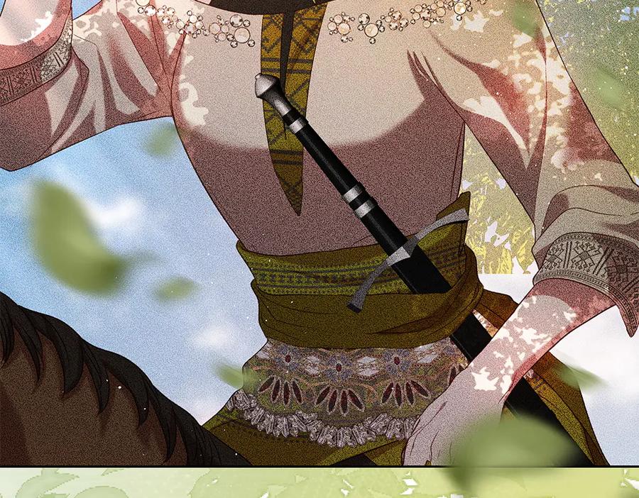 《如果疯狗拎起棍子》第45话 巡视 第67页