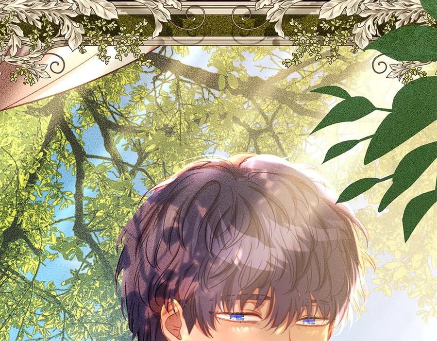 《如果疯狗拎起棍子》第45话 巡视 第146页