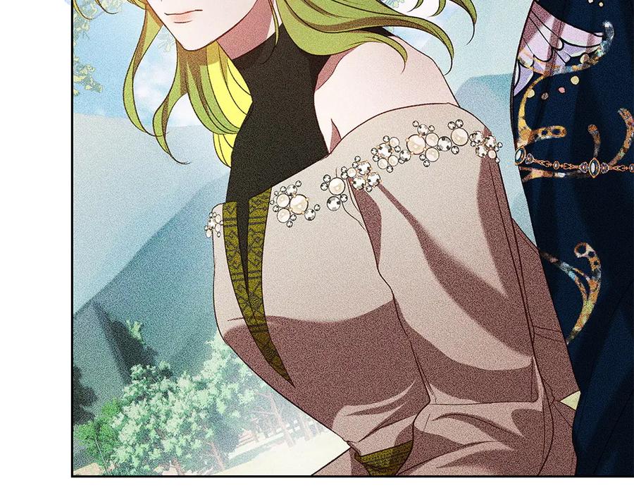 《如果疯狗拎起棍子》第45话 巡视 第47页