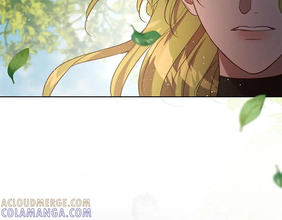 《如果疯狗拎起棍子》第45话 巡视 第85页