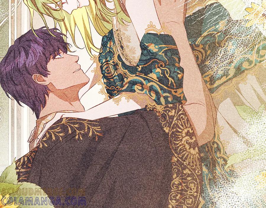 《如果疯狗拎起棍子》第45话 巡视 第49页