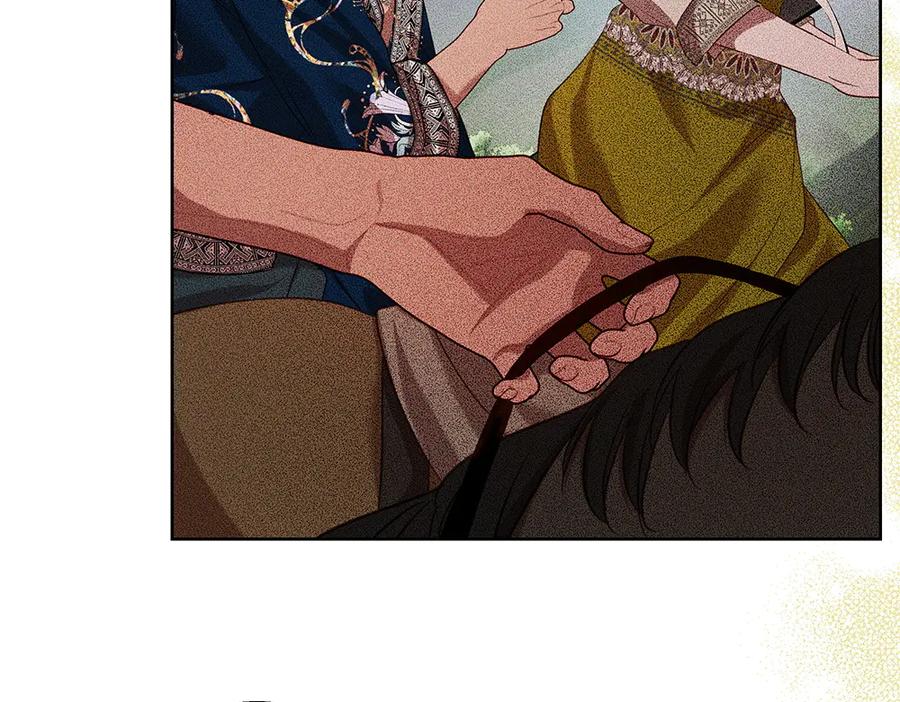 《如果疯狗拎起棍子》第45话 巡视 第60页