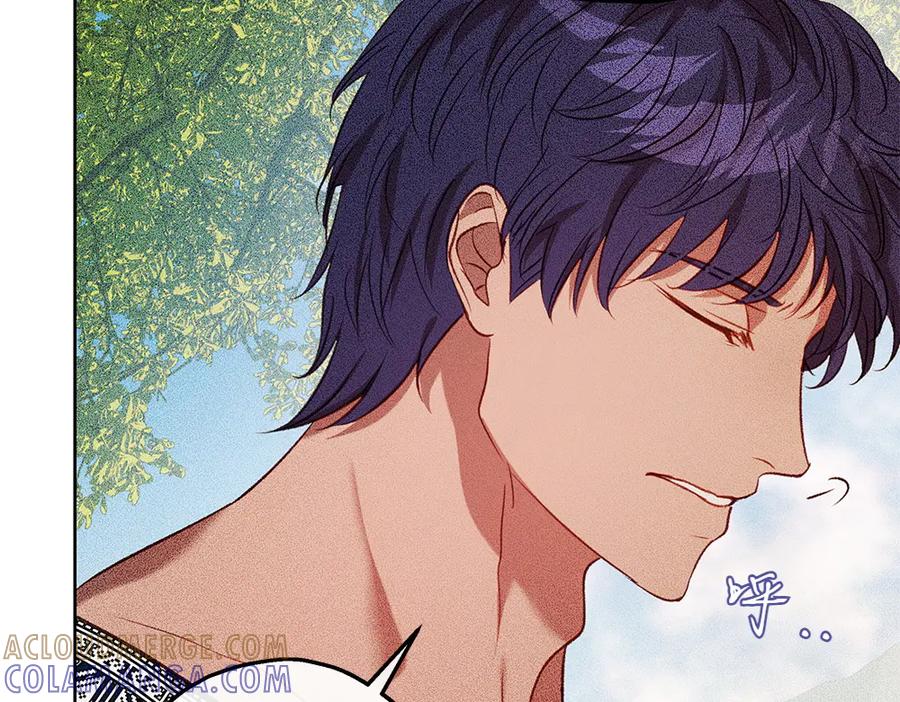 《如果疯狗拎起棍子》第45话 巡视 第117页