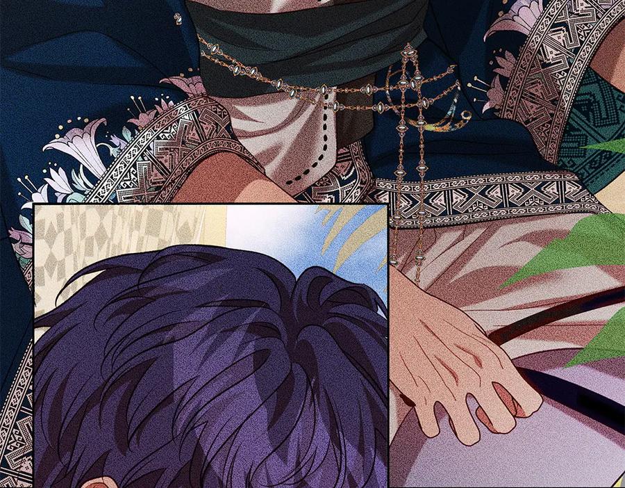 《如果疯狗拎起棍子》第45话 巡视 第140页