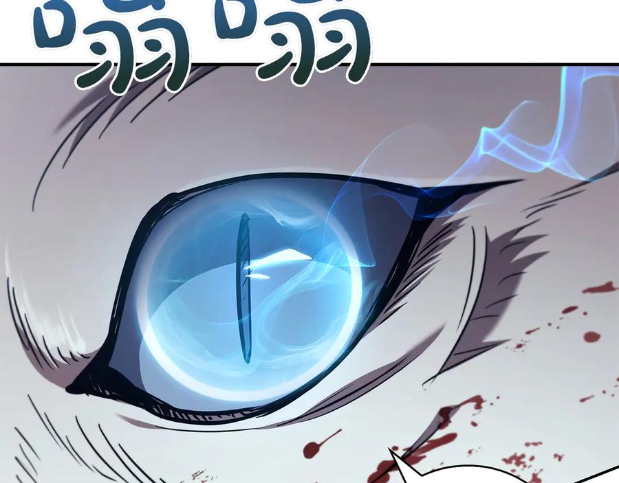 《这个养成游戏有点毒》第60话 陷入僵局 第158页