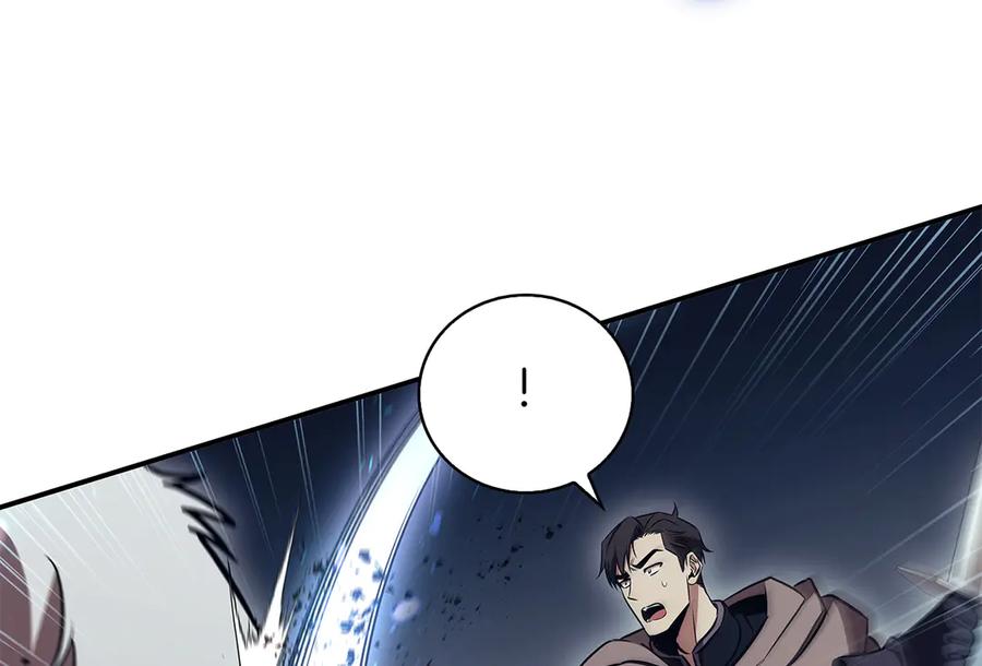 《这个养成游戏有点毒》第60话 陷入僵局 第88页