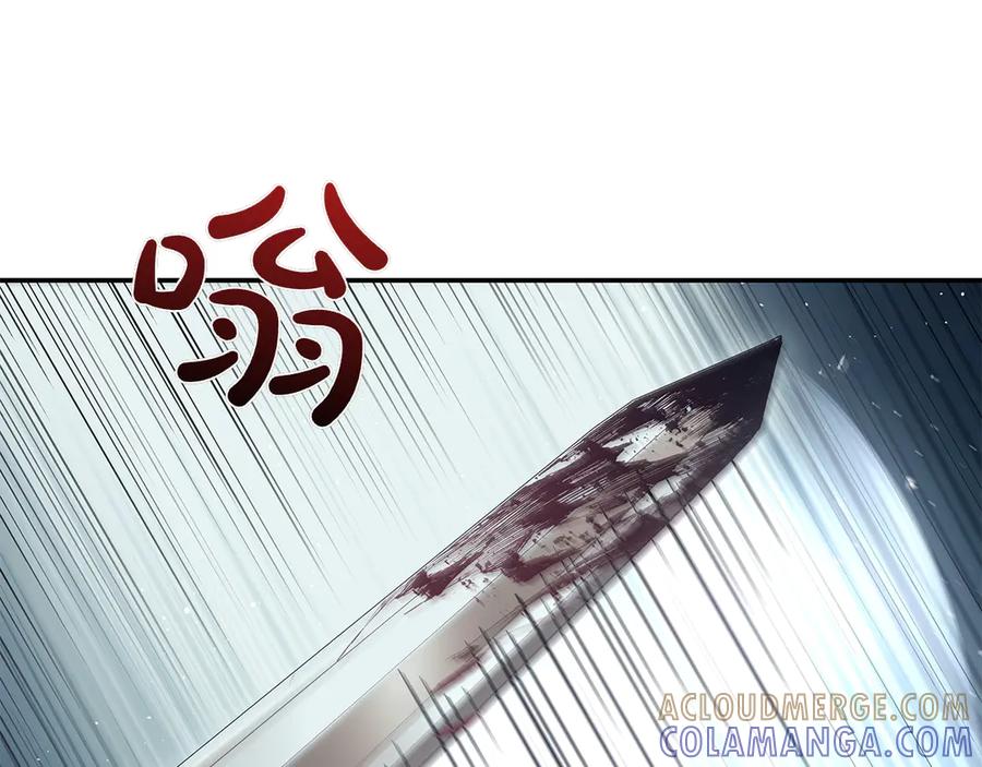 《这个养成游戏有点毒》第60话 陷入僵局 第37页