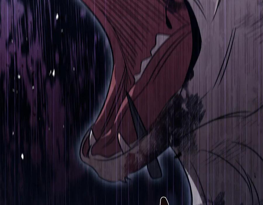 《这个养成游戏有点毒》第61话 终于结束了！ 第47页