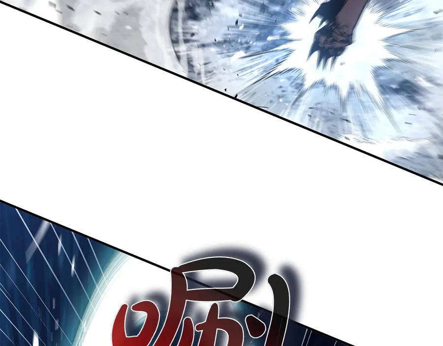 《这个养成游戏有点毒》第61话 终于结束了！ 第55页