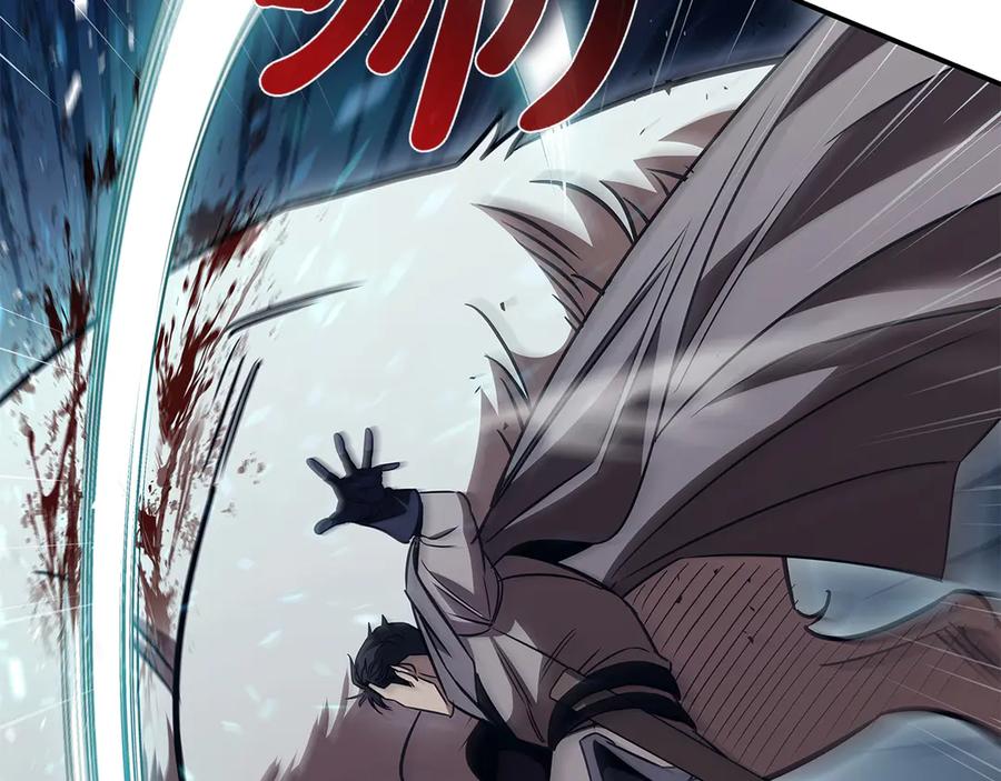 《这个养成游戏有点毒》第61话 终于结束了！ 第56页