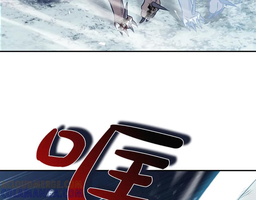 《这个养成游戏有点毒》第61话 终于结束了！ 第37页