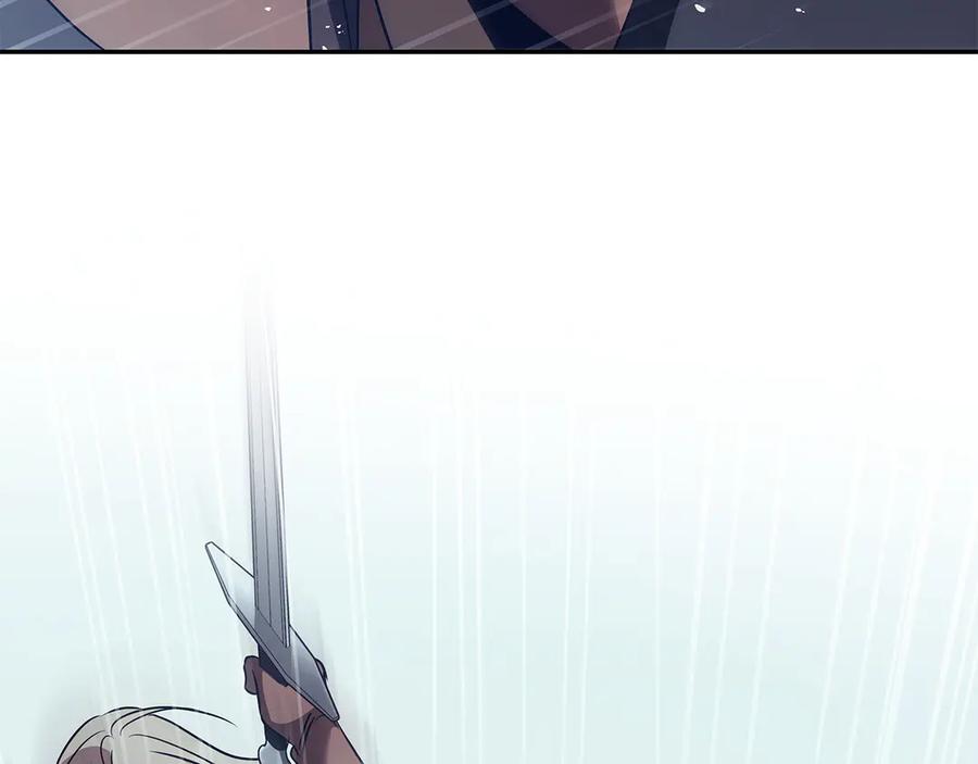 《这个养成游戏有点毒》第61话 终于结束了！ 第52页