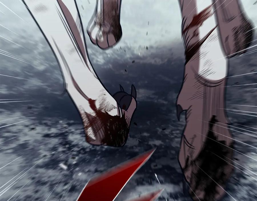 《这个养成游戏有点毒》第61话 终于结束了！ 第16页