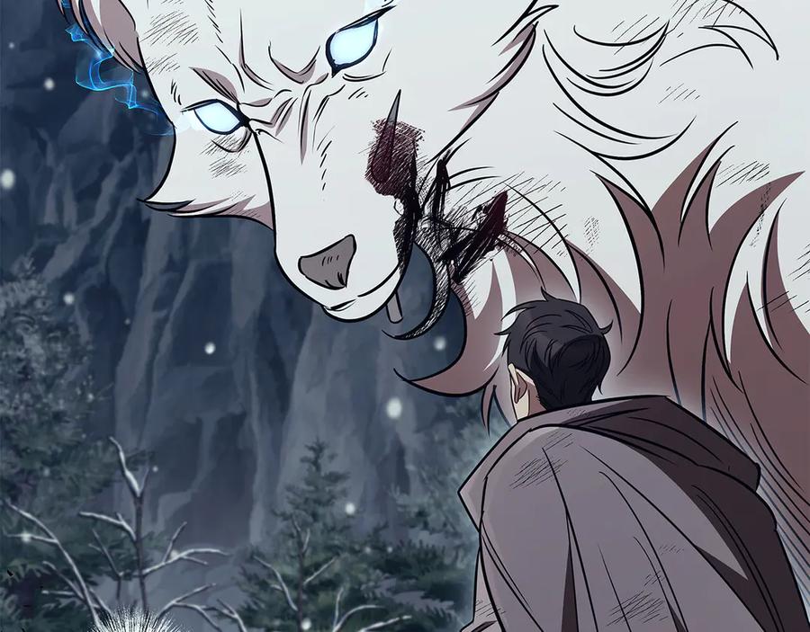 《这个养成游戏有点毒》第61话 终于结束了！ 第62页