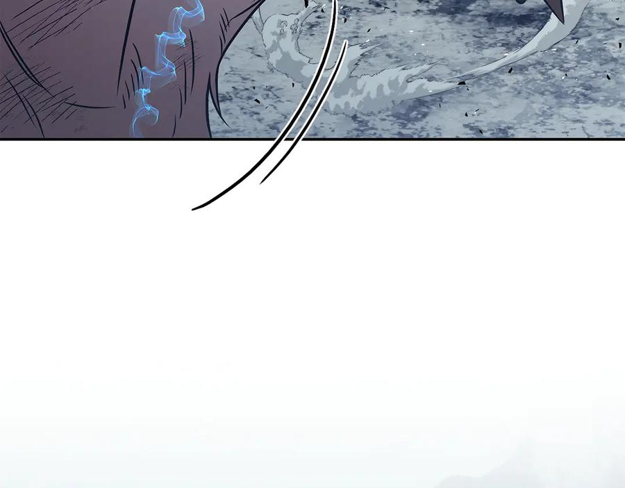 《这个养成游戏有点毒》第61话 终于结束了！ 第59页