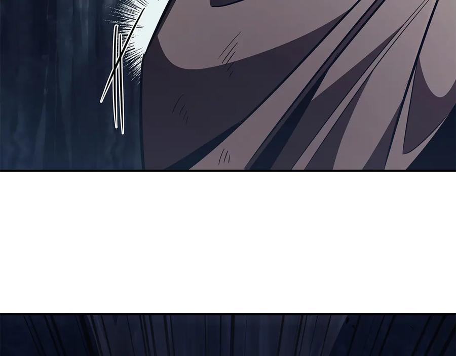 《这个养成游戏有点毒》第61话 终于结束了！ 第2页