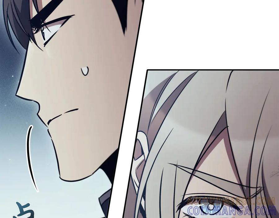《这个养成游戏有点毒》第61话 终于结束了！ 第65页