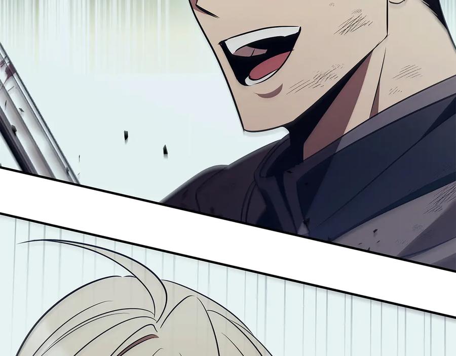 《这个养成游戏有点毒》第61话 终于结束了！ 第90页