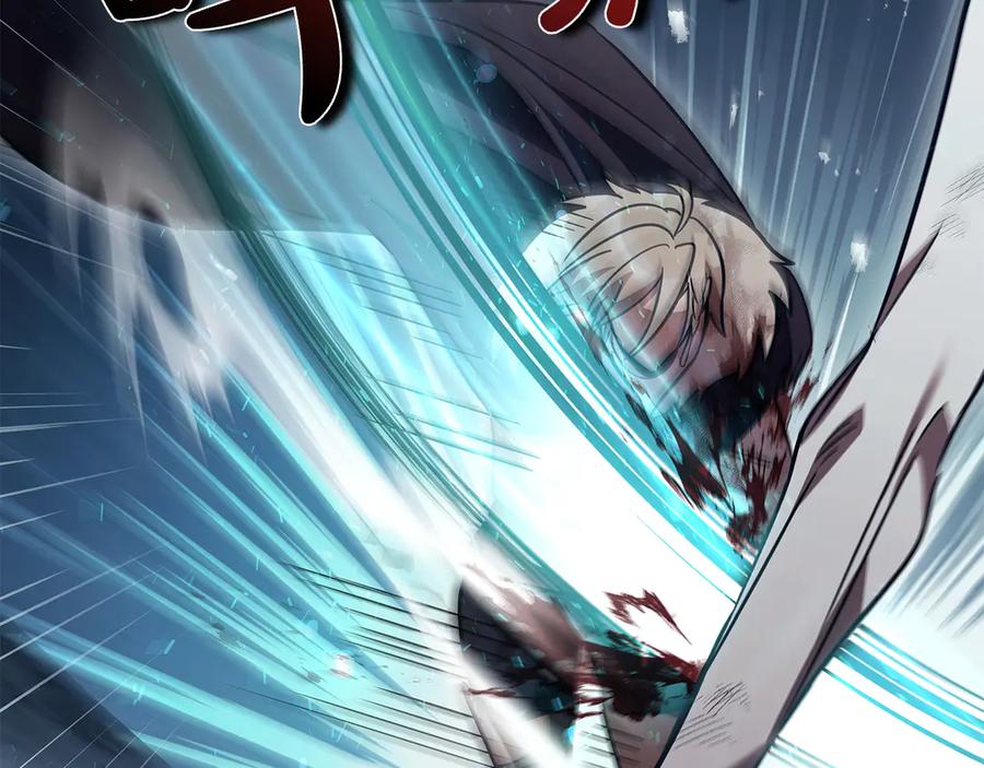 《这个养成游戏有点毒》第61话 终于结束了！ 第80页