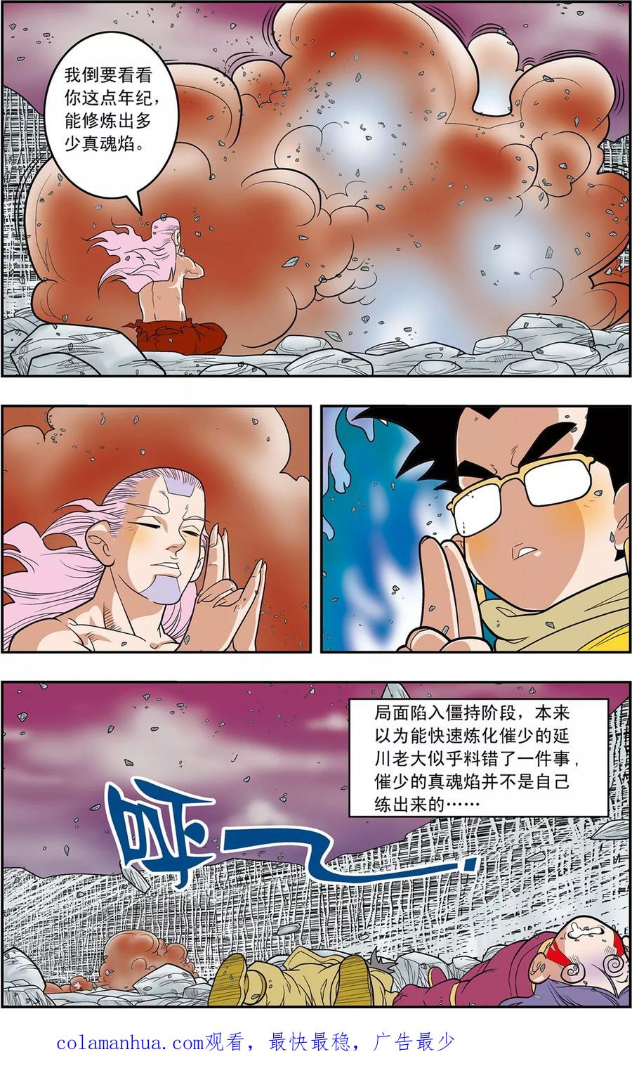 20.jpg
