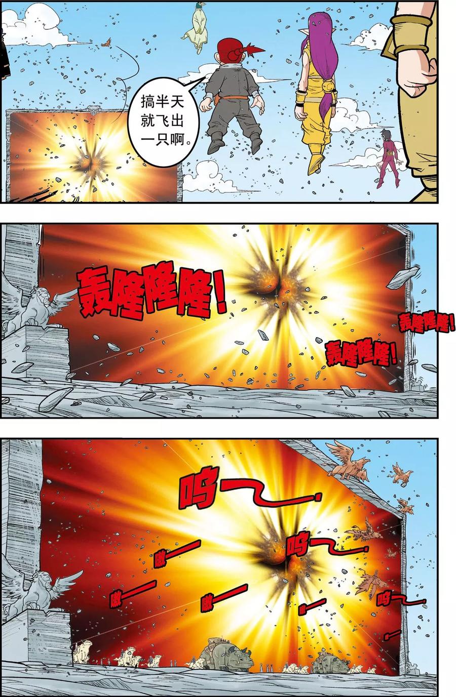 14.jpg
