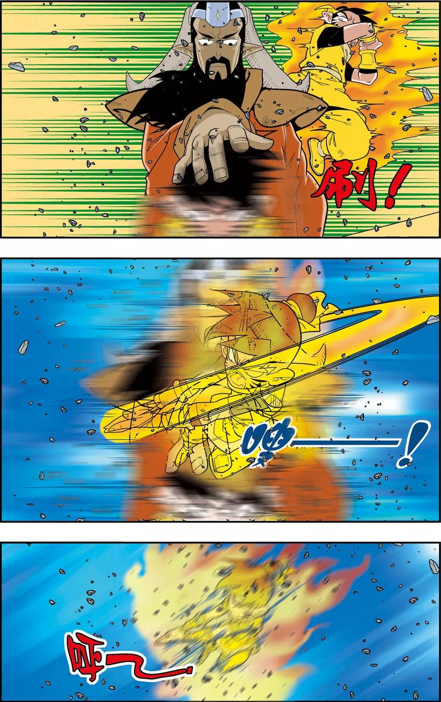 3.jpg