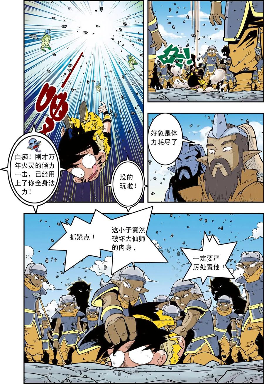 4.jpg