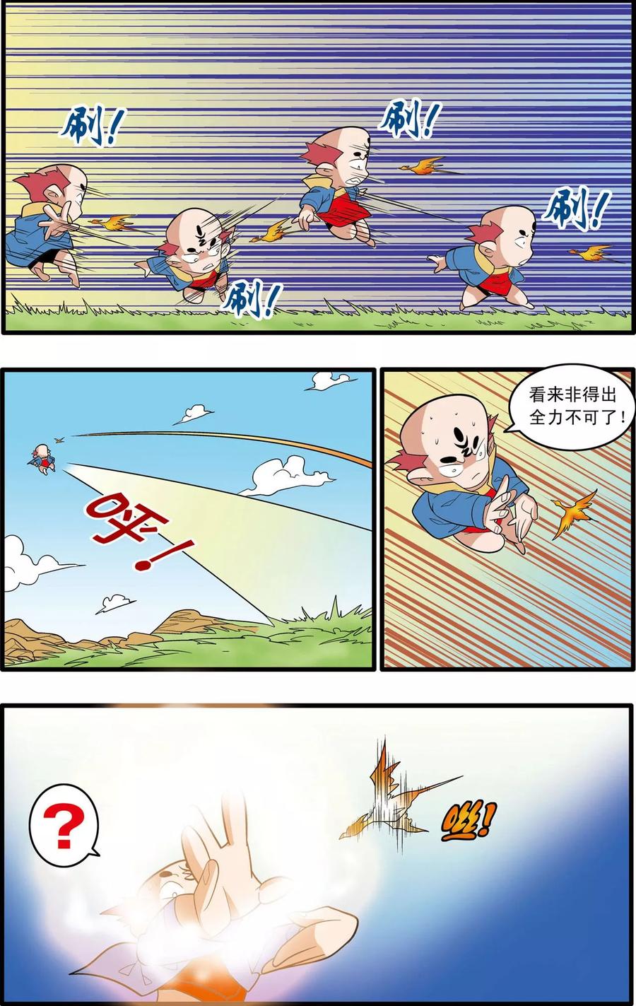 7.jpg