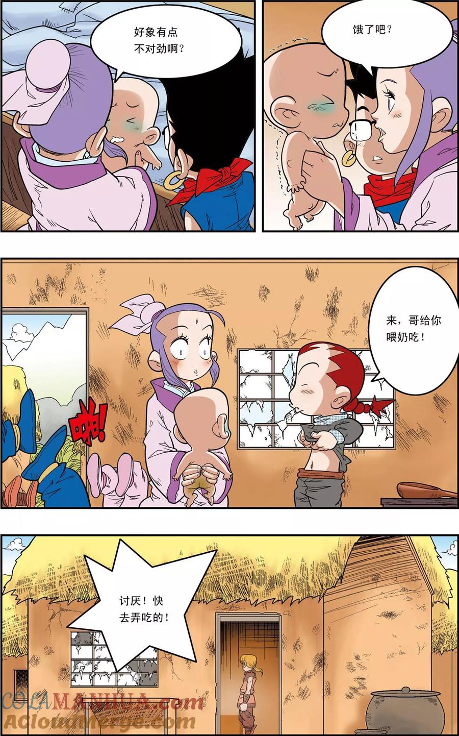 7.jpg