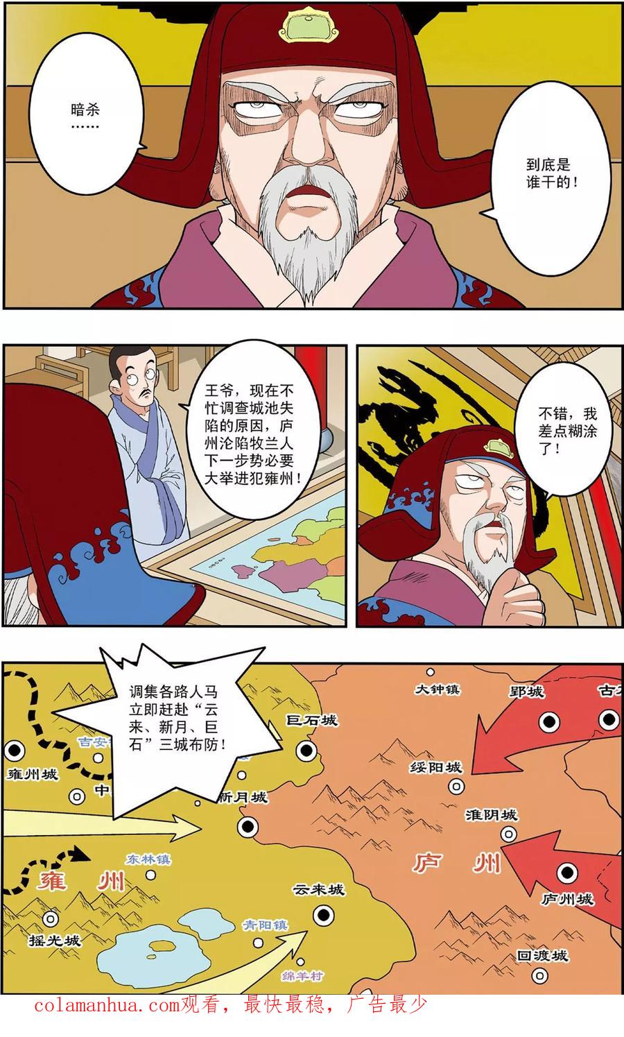 20.jpg