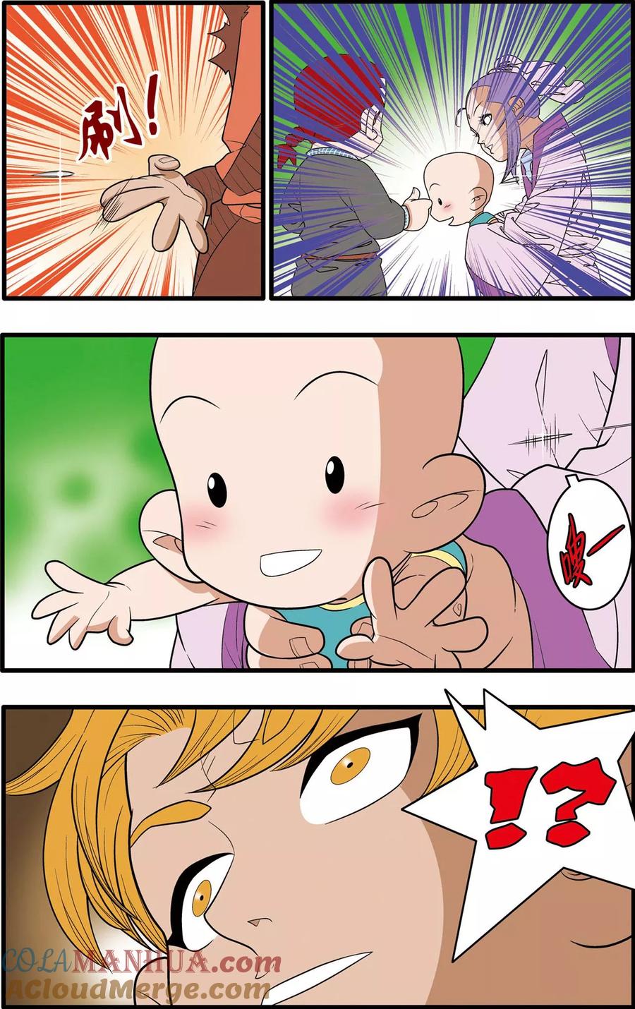 6.jpg