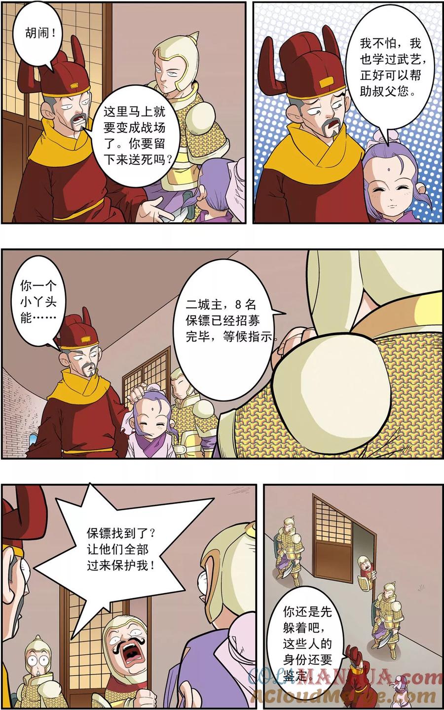 5.jpg